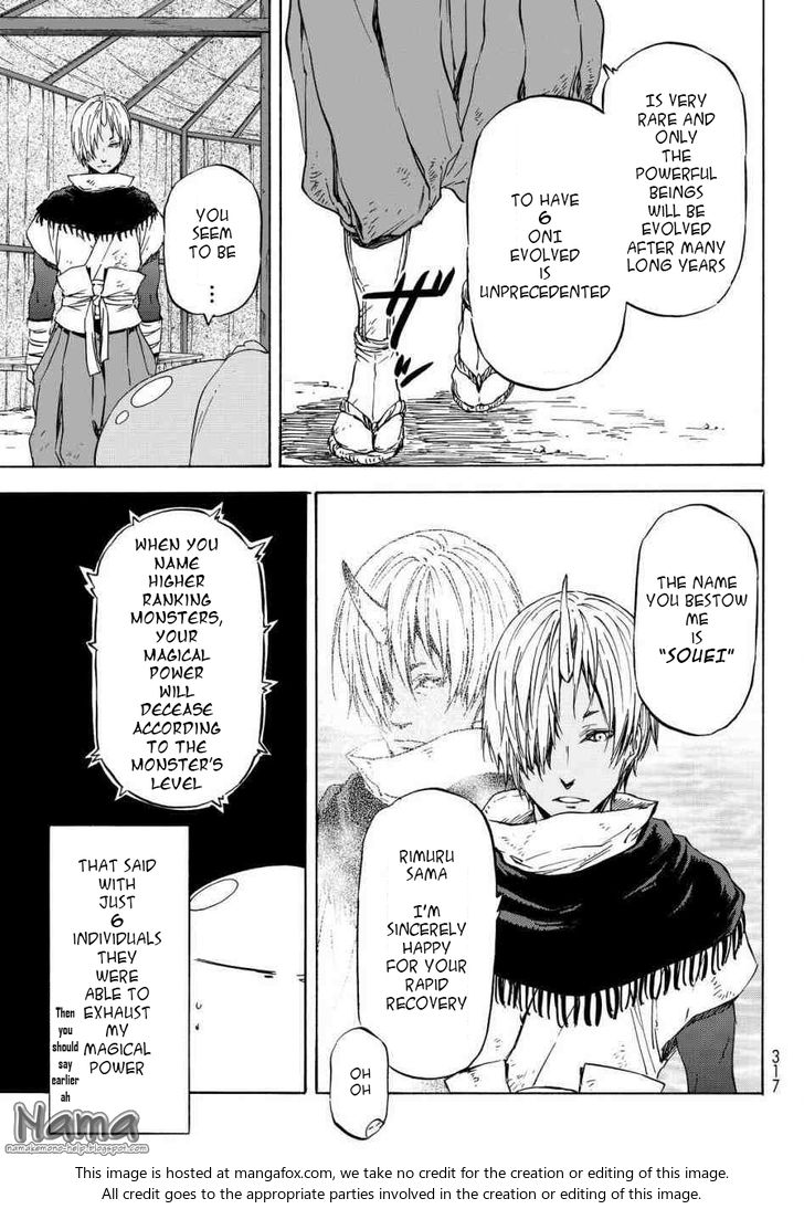 That Time I Got Reincarnated as a Slime, Chapter 15 image 11